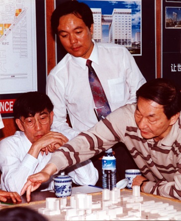 ׯ����Ϸ��(�й���)���޹�˾����