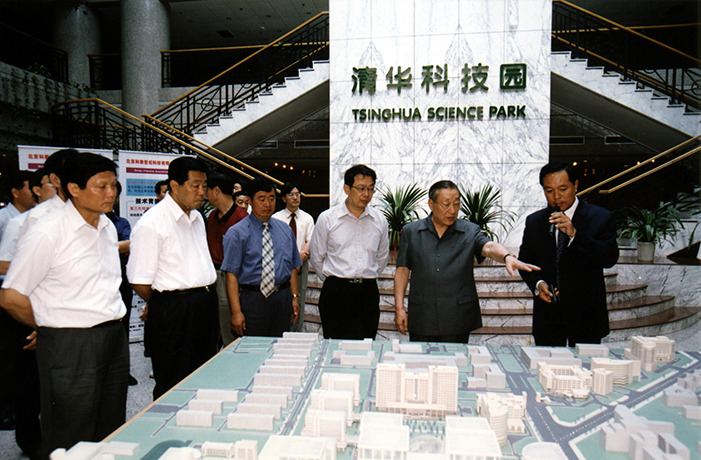 ׯ����Ϸ��(�й���)���޹�˾����