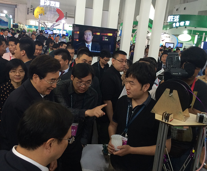 ׯ����Ϸ��(�й���)���޹�˾����