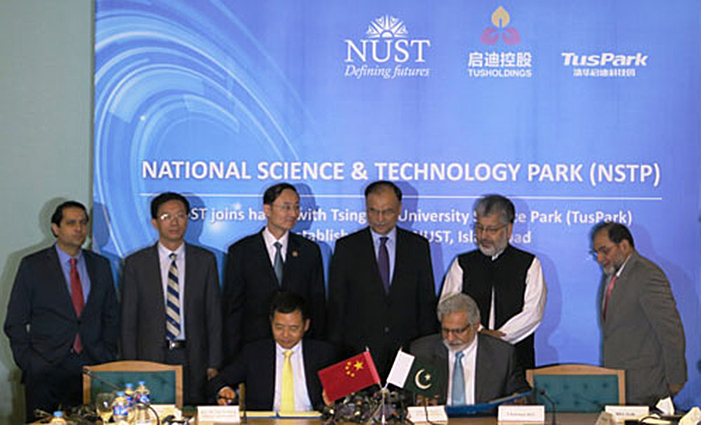 ׯ����Ϸ��(�й���)���޹�˾����