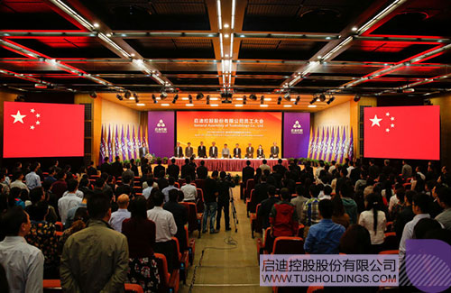 ׯ����Ϸ��(�й���)���޹�˾����