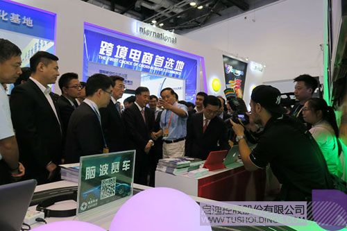 ׯ����Ϸ��(�й���)���޹�˾����