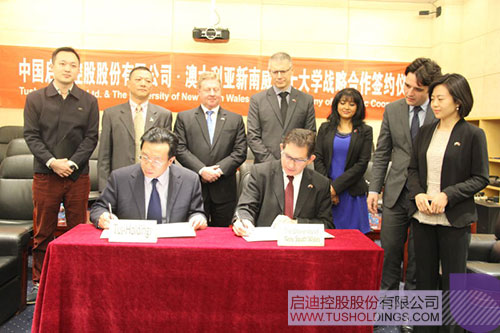 ׯ����Ϸ��(�й���)���޹�˾����