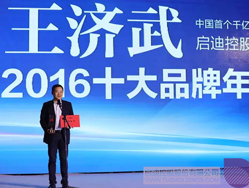 ׯ����Ϸ��(�й���)���޹�˾����