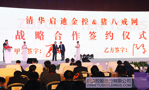 ׯ����Ϸ��(�й���)���޹�˾����