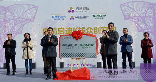 ׯ����Ϸ��(�й���)���޹�˾����