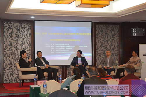 ׯ����Ϸ��(�й���)���޹�˾����