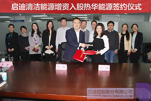 ׯ����Ϸ��(�й���)���޹�˾����