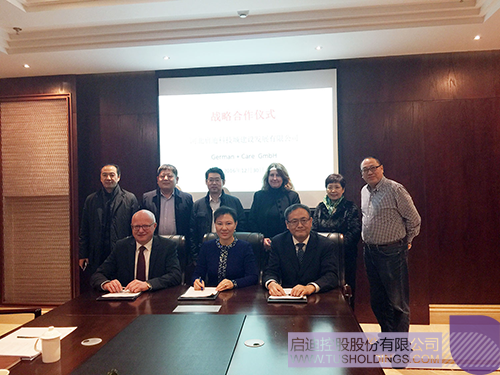 ׯ����Ϸ��(�й���)���޹�˾����