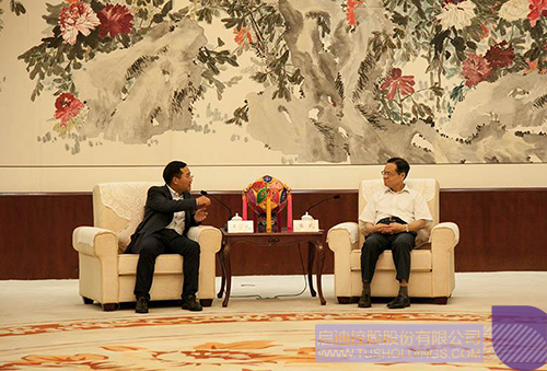 ׯ����Ϸ��(�й���)���޹�˾����