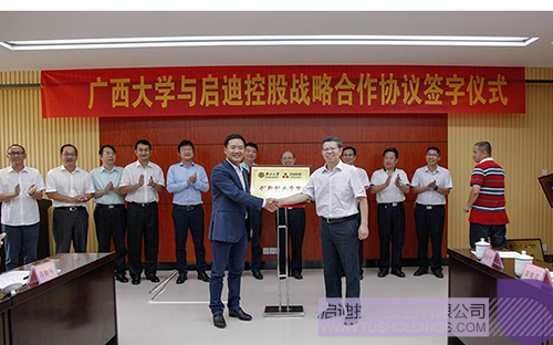 ׯ����Ϸ��(�й���)���޹�˾����