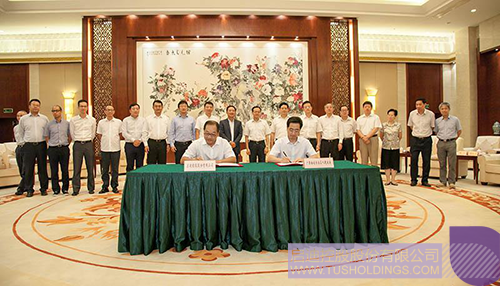 ׯ����Ϸ��(�й���)���޹�˾����