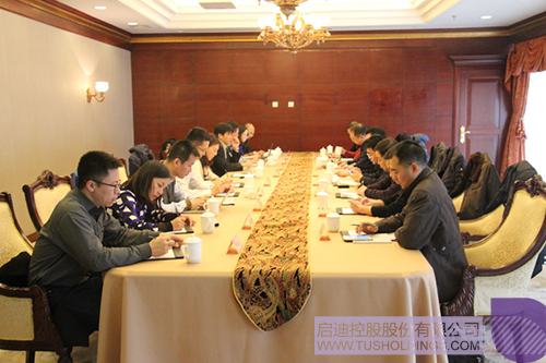 ׯ����Ϸ��(�й���)���޹�˾����