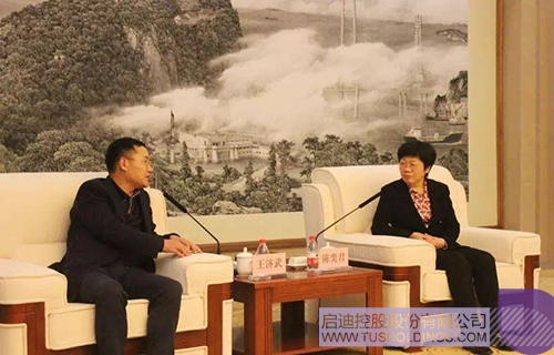 ׯ����Ϸ��(�й���)���޹�˾����