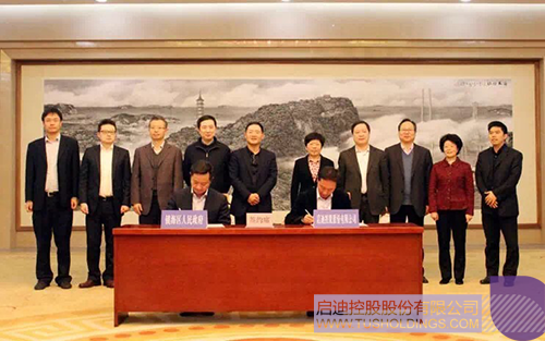 ׯ����Ϸ��(�й���)���޹�˾����