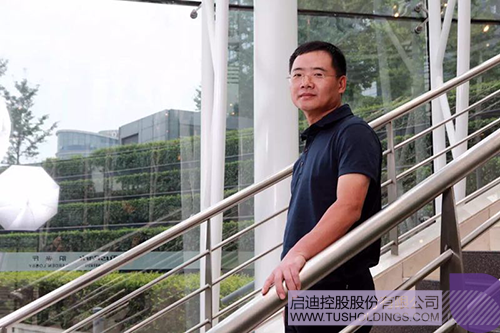 ׯ����Ϸ��(�й���)���޹�˾����