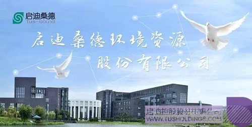 ׯ����Ϸ��(�й���)���޹�˾����