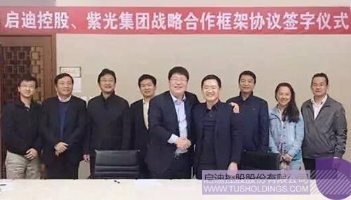 ׯ����Ϸ��(�й���)���޹�˾����