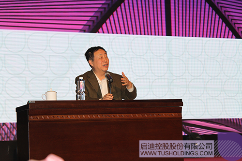 ׯ����Ϸ��(�й���)���޹�˾����