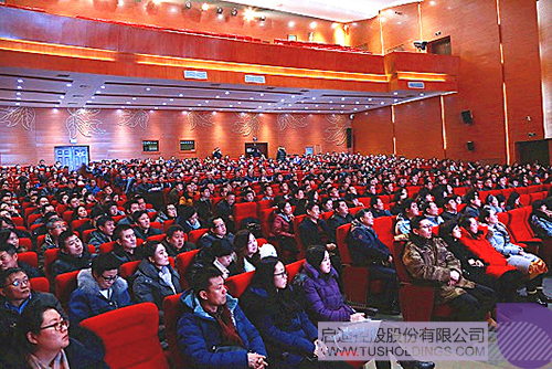 ׯ����Ϸ��(�й���)���޹�˾����