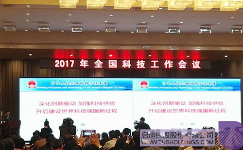 ׯ����Ϸ��(�й���)���޹�˾����