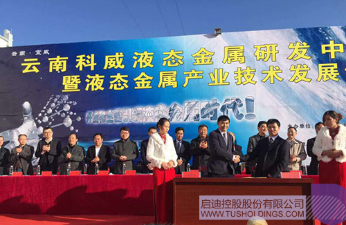 ׯ����Ϸ��(�й���)���޹�˾����