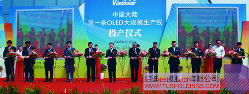 ׯ����Ϸ��(�й���)���޹�˾����