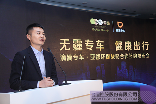 ׯ����Ϸ��(�й���)���޹�˾����