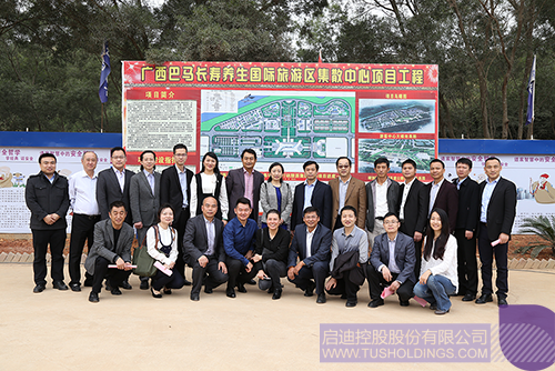 ׯ����Ϸ��(�й���)���޹�˾����