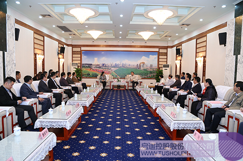 ׯ����Ϸ��(�й���)���޹�˾����