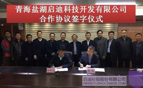 ׯ����Ϸ��(�й���)���޹�˾����