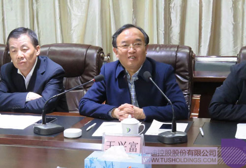 ׯ����Ϸ��(�й���)���޹�˾����