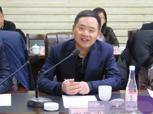 ׯ����Ϸ��(�й���)���޹�˾����