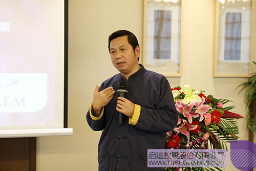 ׯ����Ϸ��(�й���)���޹�˾����