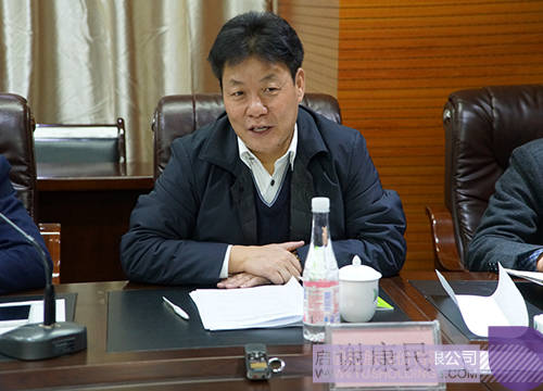 ׯ����Ϸ��(�й���)���޹�˾����