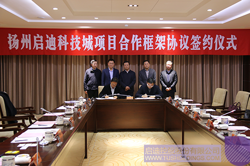 ׯ����Ϸ��(�й���)���޹�˾����