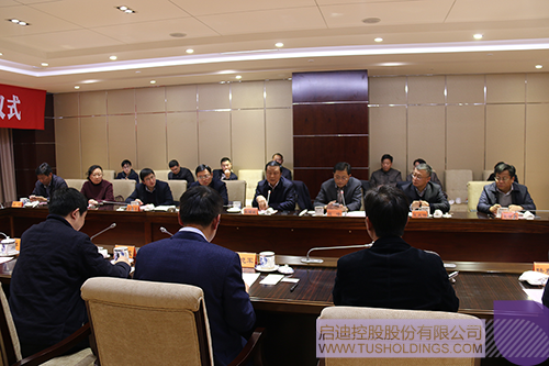 ׯ����Ϸ��(�й���)���޹�˾����