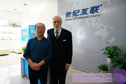 ׯ����Ϸ��(�й���)���޹�˾����