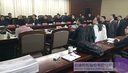 ׯ����Ϸ��(�й���)���޹�˾����