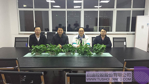 ׯ����Ϸ��(�й���)���޹�˾����