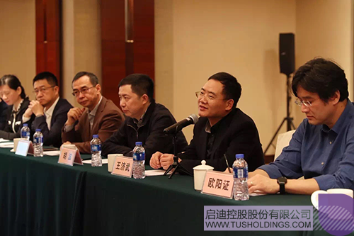 ׯ����Ϸ��(�й���)���޹�˾����