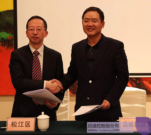 ׯ����Ϸ��(�й���)���޹�˾����