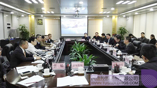 ׯ����Ϸ��(�й���)���޹�˾����