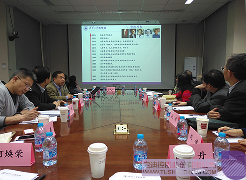 ׯ����Ϸ��(�й���)���޹�˾����