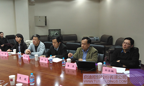 ׯ����Ϸ��(�й���)���޹�˾����