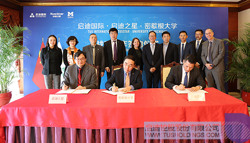 ׯ����Ϸ��(�й���)���޹�˾����