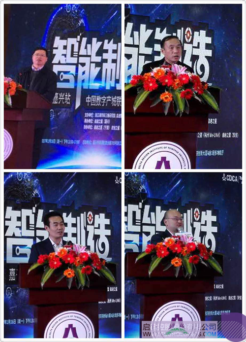 ׯ����Ϸ��(�й���)���޹�˾����