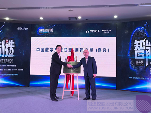 ׯ����Ϸ��(�й���)���޹�˾����