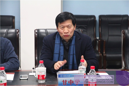 ׯ����Ϸ��(�й���)���޹�˾����