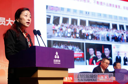 ׯ����Ϸ��(�й���)���޹�˾����